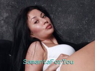 SamantaForYou