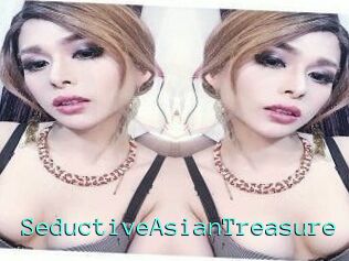 SeductiveAsianTreasure