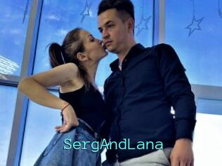 SergAndLana