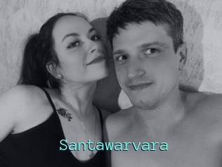 Santawarvara