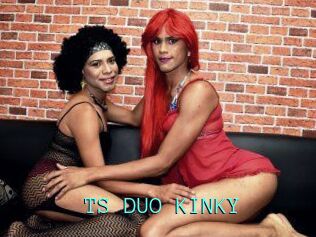 TS_DUO_KINKY