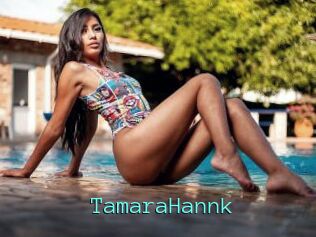 TamaraHannk