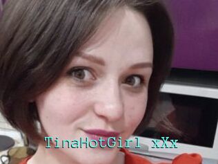 TinaHotGirl_xXx