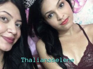 Thalianaselene