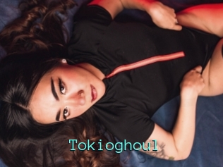 Tokioghoul