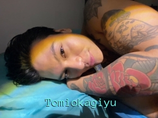 Tomiokagiyu