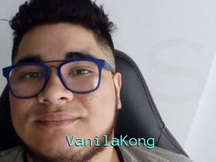VanilaKong