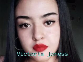 Victoria_joness