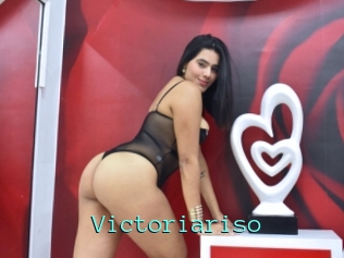 Victoriariso