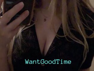 WantGoodTime