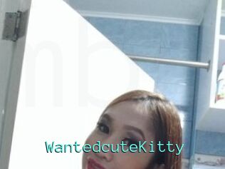 WantedcuteKitty