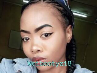 Wetbootyx18
