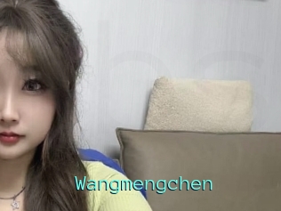 Wangmengchen
