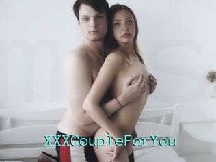 XXXCoupleForYou