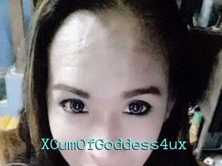 XCumOfGoddess4ux