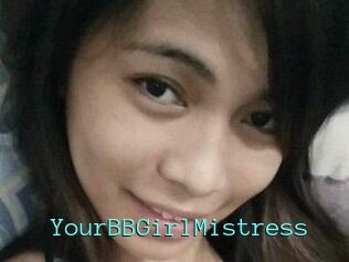 YourBBGirlMistress Mobile Sex