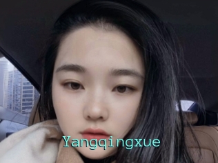 Yangqingxue