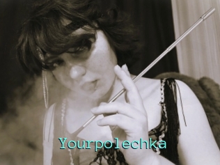 Yourpolechka